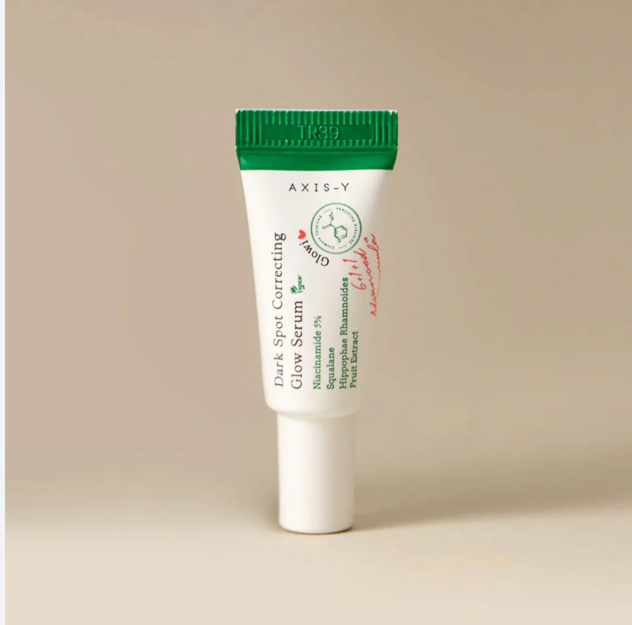 Axis-Y - dark Spot Correcting glow serum 5ML